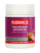Load image into Gallery viewer, Fusion: Magnesium Advanced Powder Watermelon
