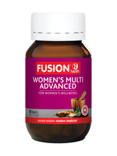 Load image into Gallery viewer, Fusion: Women&#39;s Multi Advanced

